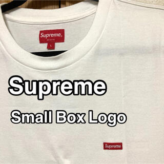 シュプリーム(Supreme)のSupreme Small Box Logo Tシャツ(Tシャツ/カットソー(半袖/袖なし))