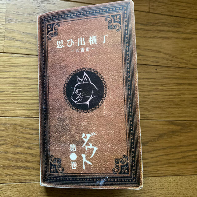 ダウト ひヵる チェキ ダウト ひヵる チェキ