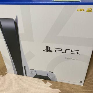 プレイステーション(PlayStation)のPS5 PlayStation5 本体 CFI-1100A01(家庭用ゲーム機本体)