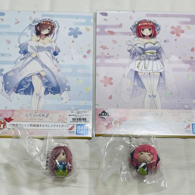 ポチキ様専用 セット エンタメ/ホビーのおもちゃ/ぬいぐるみ(キャラクターグッズ)の商品写真