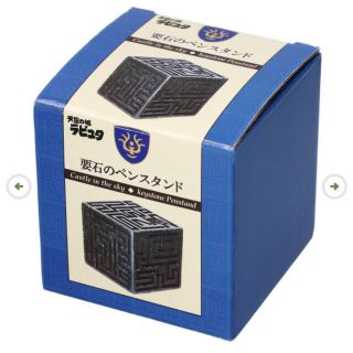 ジブリ - 新品 天空の城ラピュタ 要石のペンスタンドの通販 by 価格