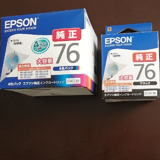 アウトレット 美品 EPSON IC4CL76 インク2箱セット 訳あり - 通販