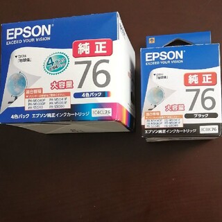 エプソン(EPSON)の【2箱セット】EPSON インク IC4CL76 & ICBK76(その他)