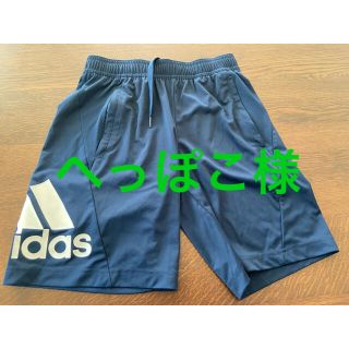 アディダス(adidas)のadidas 半ズボンウェア　ハーフパンツ サイズ: 160cm  色：ネイビー(パンツ/スパッツ)