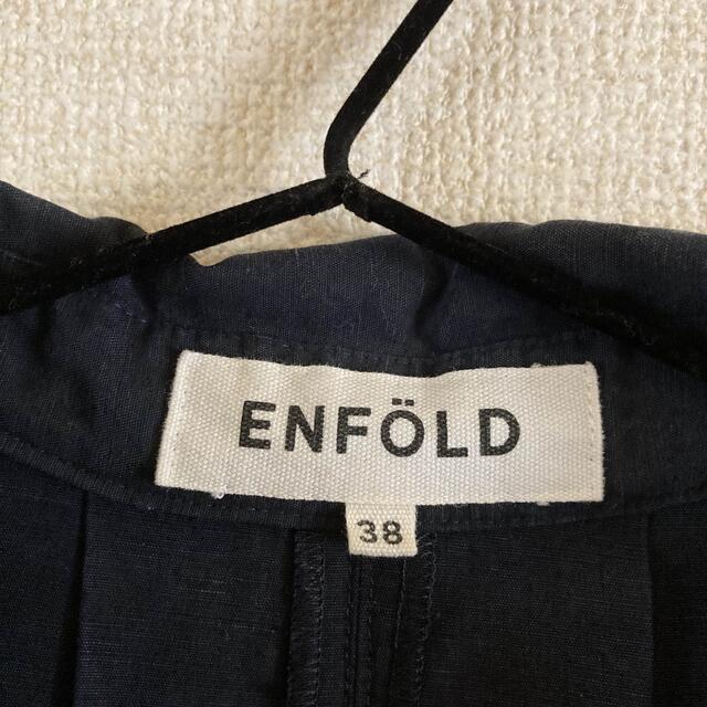 ENFOLD(エンフォルド)のENFOLD ブラウス レディースのトップス(シャツ/ブラウス(長袖/七分))の商品写真