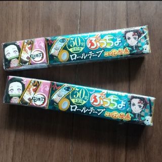 ユーハミカクトウ(UHA味覚糖)の鬼滅の刃 ぷっちょ ロールテープ付き2本(菓子/デザート)