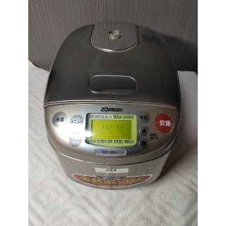 ゾウジルシ(象印)の【直接引取限定】象印 IH炊飯器 3合 NP-GB05 2007年製(炊飯器)