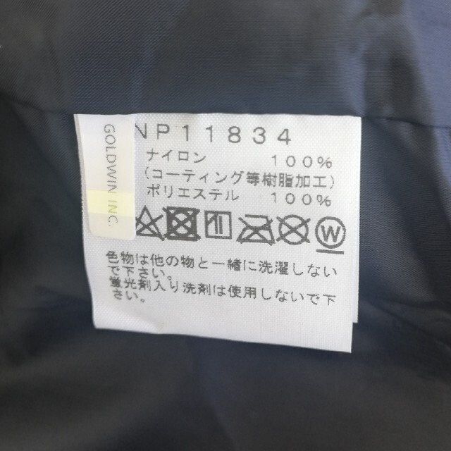 THE NORTH FACE(ザノースフェイス)のノースフェイス マウンテンライトジャケット NP11834 Lサイズ ブラック メンズのジャケット/アウター(マウンテンパーカー)の商品写真