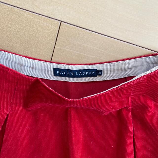 Ralph Lauren(ラルフローレン)のラルフローレン  スカート レディースのスカート(ひざ丈スカート)の商品写真
