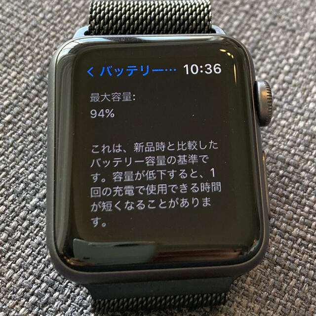 セール人気SALE Apple Watch - Apple Watch series3 38mm GPS スペースグレーの通販 by k893395's shop｜アップルウォッチならラクマ 高評価新品