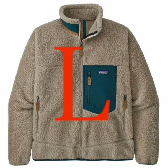 patagonia パタゴニア レトロX  ペリカン