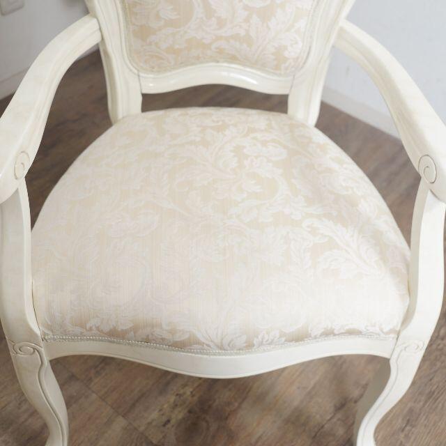 シーリングライト 在庫処分【新品】イタリア製サルタレッリ