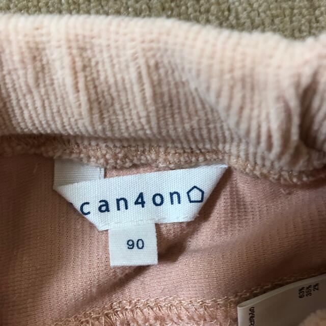 3can4on(サンカンシオン)のズボン　パンツ　90 女の子　3can4on キッズ/ベビー/マタニティのキッズ服女の子用(90cm~)(パンツ/スパッツ)の商品写真