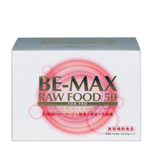 くうちゃん様専用♡酵素の力でキレイ化計画♡BE-MAX RAW FOOD 50♡(ダイエット食品)