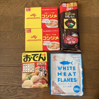 アジノモト(味の素)の調味料・加工品セット(調味料)