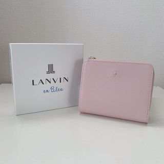 ランバンオンブルー(LANVIN en Bleu)のランバンオンブルー　二つ折り財布(折り財布)