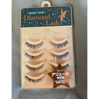 ダイヤモンドビューティー(Diamond Beauty)のダイヤモンドラッシュ アリュールeye(つけまつげ)