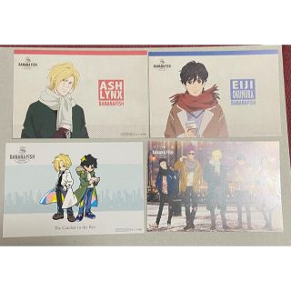 バナナフィッシュ(BANANA FISH)のBANANA FISH cafe and bar 限定ポストカード(キャラクターグッズ)