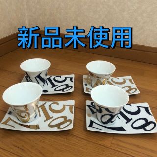 FRANCK MULLER(食器)のフリマアイテム一覧 FRANCK MULLER(食器)のフリマアイテム一覧