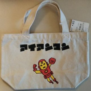 マーベル(MARVEL)の（トースト様専用）マーベル アイアンマン キャプテンアメリカ ランチバッグ(その他)