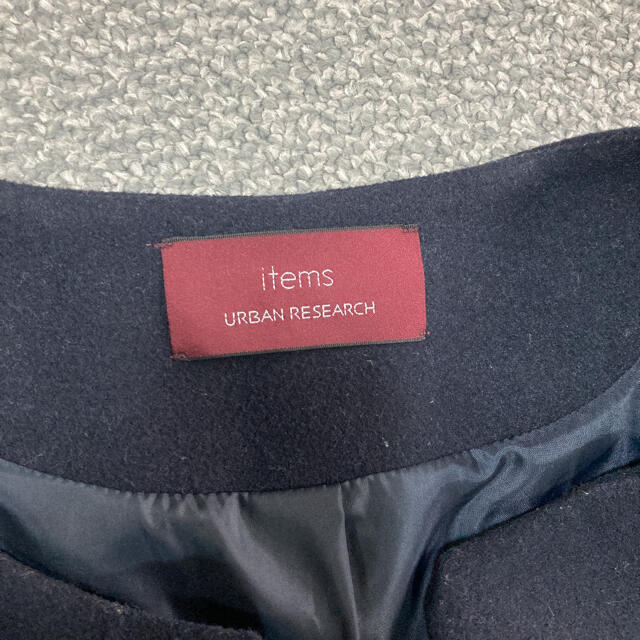 URBAN RESEARCH(アーバンリサーチ)のアーバンリサーチ　ガウンコート　ウール レディースのジャケット/アウター(ガウンコート)の商品写真
