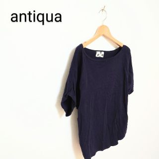 アンティカ(antiqua)の◇antiqua ドルマンスリーブカットソー(Tシャツ(半袖/袖なし))