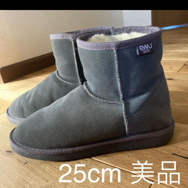 EMU emu エミュー ムートンブーツ グレー cm 未使用に近いの通販