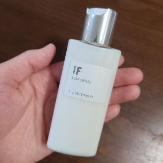 ロンハーマン(Ron Herman)の[ヨッシー様専用]IF BODY LOTION 60ml(ボディローション/ミルク)