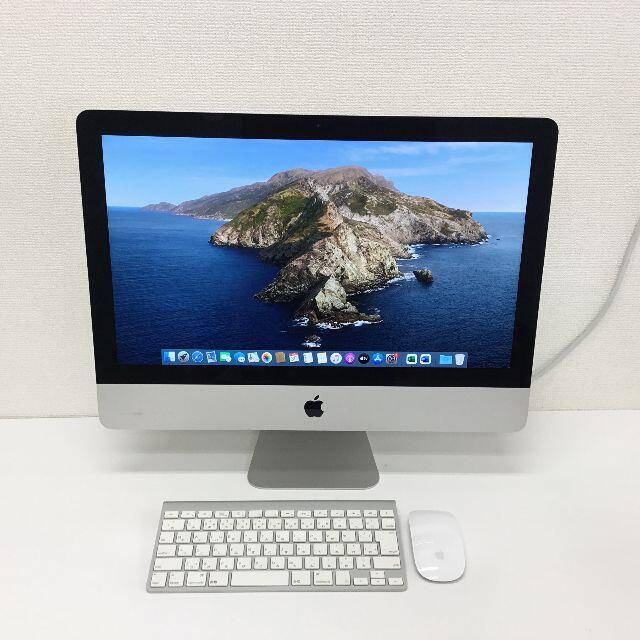 iMac "Core i5" 2.5 21.5" (Mid-2011)