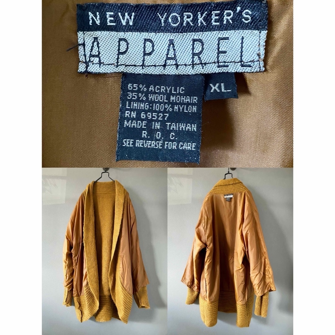 古着 ビンテージ 70s デザイン モヘア ウール ニット XL ザックリ レディースのトップス(ニット/セーター)の商品写真