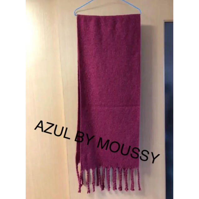 AZUL by moussy(アズールバイマウジー)のマフラー ストール　AZUL BY MOUSSY レディースのファッション小物(マフラー/ショール)の商品写真