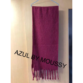 アズールバイマウジー(AZUL by moussy)のマフラー ストール　AZUL BY MOUSSY(マフラー/ショール)