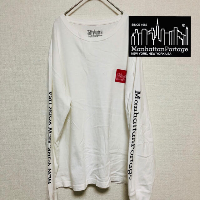 Manhattan Portage(マンハッタンポーテージ)のマンハッタン　ポーテージ　 ロンT Manhattan メンズのトップス(Tシャツ/カットソー(七分/長袖))の商品写真