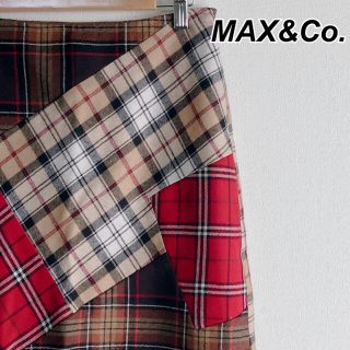 マックスアンドコー(Max & Co.)のMAX&Co ロングスカート タータンチェック 40 L ウール 美品 匿名発送(ロングスカート)