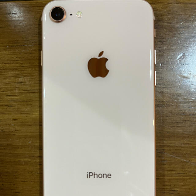 iPhone8 ゴールド　64GB