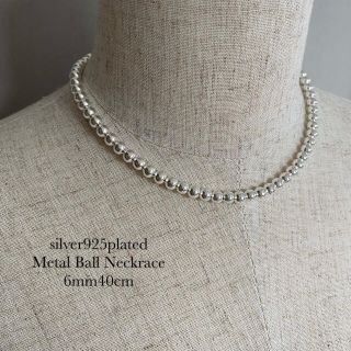 silver925platedメタルボールネックレス6mm40cm(ネックレス)