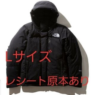 ザノースフェイス(THE NORTH FACE)のバルトロライトジャケット　Lサイズ　黒(ダウンジャケット)