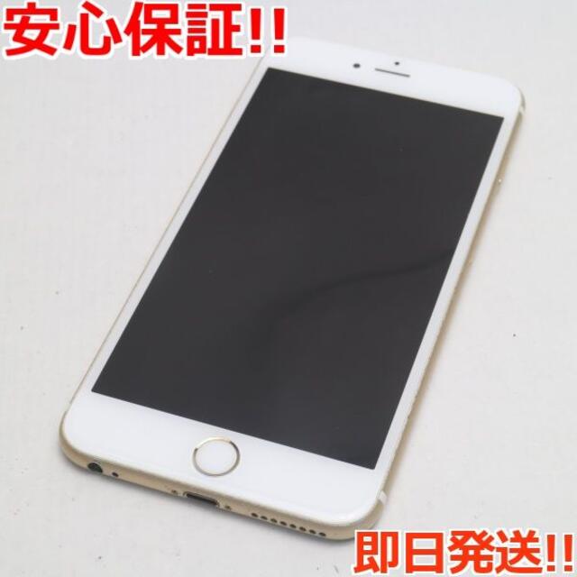 良品中古 SIMフリー iPhone6S PLUS 16GB ゴールド | フリマアプリ ラクマ