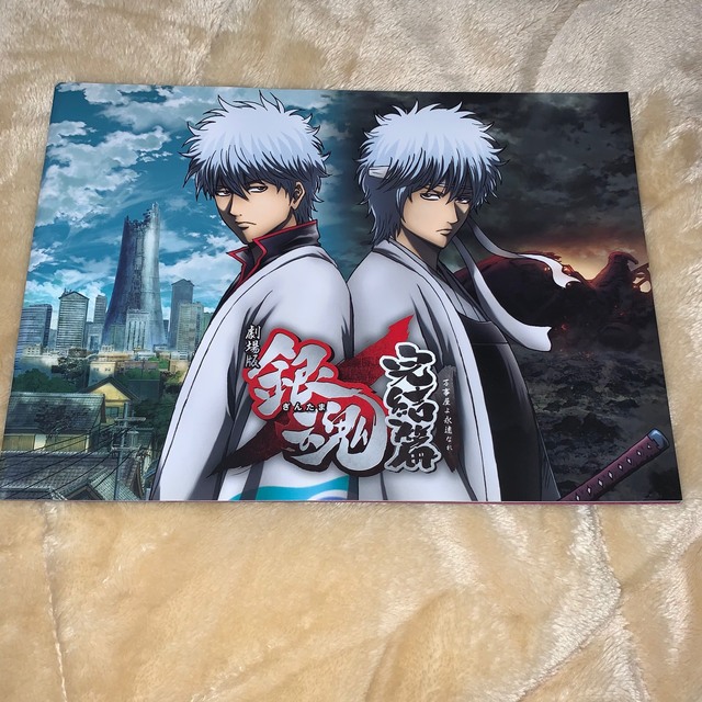 アイボリー×レッド 銀魂 103枚セット レンタル落ち DVD | www.tegdarco.com