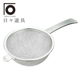 🚫売約済🚫美品★槌目 茶こし 18-8ステンレス 日本製 (調理道具/製菓道具)