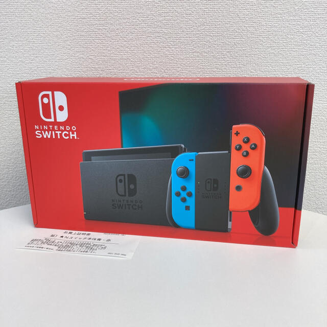 ★新品未使用★ 購入証明書付き 任天堂 Switch 本体 ブルー レッド