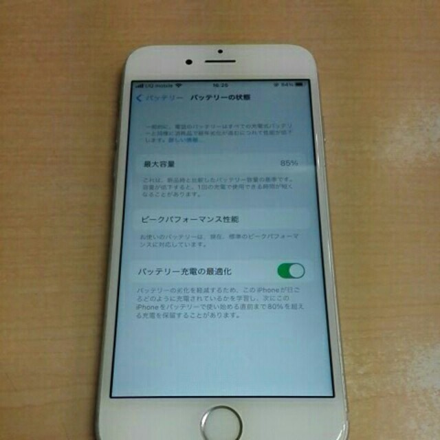 SIMフリー　iphone6s 32GB 2