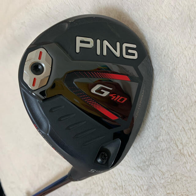 Ping g410 5w SR