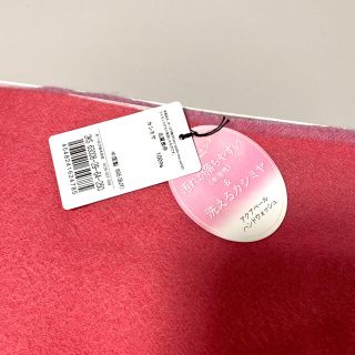 【新品未使用】katespade newyork カシミヤ レッド マフラー