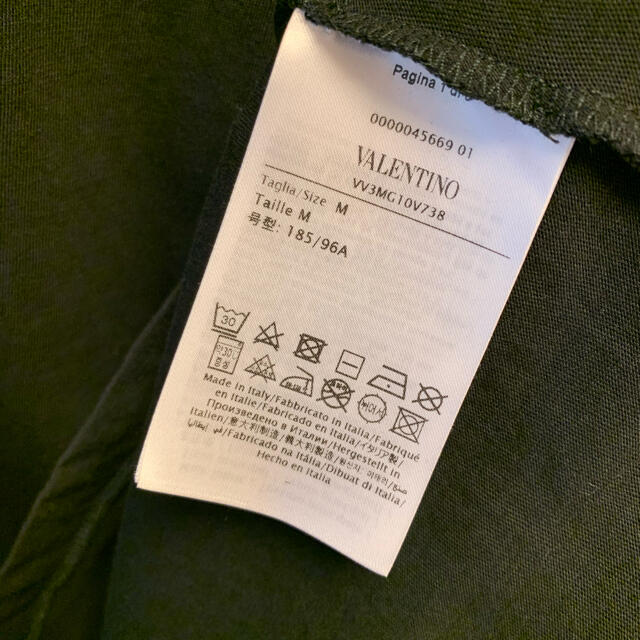 VALENTINO(ヴァレンティノ)の正規 20SS VALENTINO ヴァレンティノ ロゴ Tシャツ メンズのトップス(Tシャツ/カットソー(半袖/袖なし))の商品写真