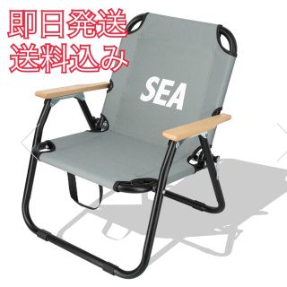 WIND AND SEA SEA Folding Chair（1S）グレー(テーブル/チェア)