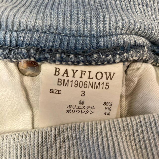 BAYFLOW(ベイフロー)のベイフロー　ジョガーパンツ メンズのパンツ(デニム/ジーンズ)の商品写真