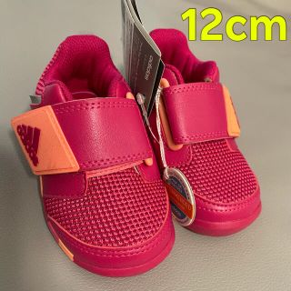 アディダス(adidas)のadidasスニーカー12センチ(スニーカー)