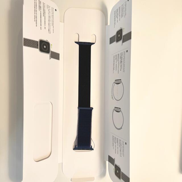 Apple Watch series5 セルラー ステンレス 44mm