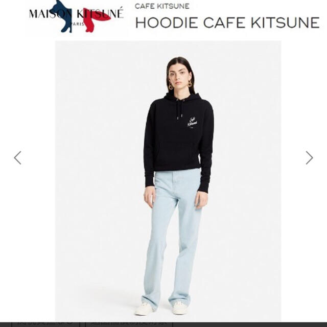 MAISON KITSUNE'(メゾンキツネ)のラテ様専用Cafe Kitsune カフェ キツネ フーディ・パーカー レディースのトップス(パーカー)の商品写真